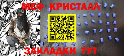 mdpv Бугуруслан