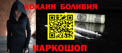 меф Бузулук