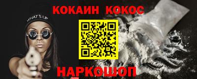 apvp Будённовск