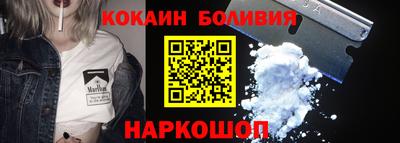 mdpv Бугуруслан