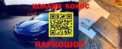apvp Будённовск
