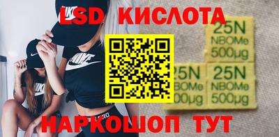 меф Бузулук