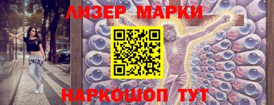 apvp Будённовск