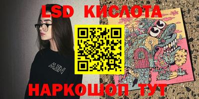меф Бузулук