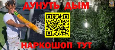 mdpv Бугуруслан
