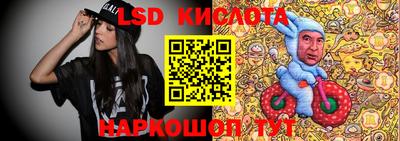 apvp Будённовск