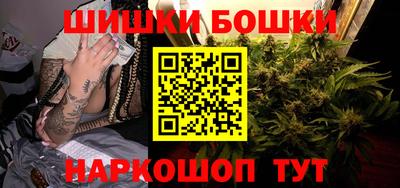 mdpv Бугуруслан