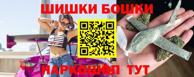 apvp Будённовск