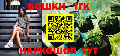 mdpv Бугуруслан