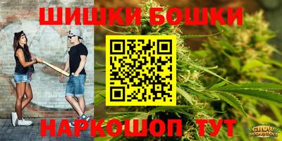 mdpv Бугуруслан