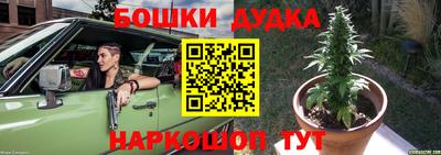 mdpv Бугуруслан