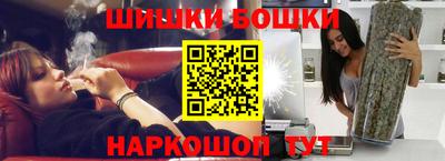 mdpv Бугуруслан