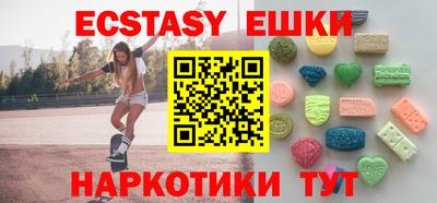 mdpv Бугуруслан