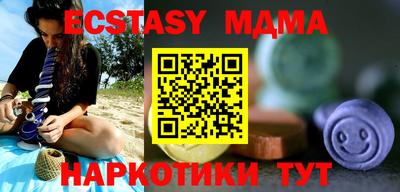 mdpv Бугуруслан