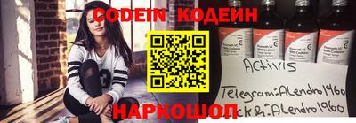 apvp Будённовск