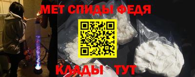apvp Будённовск