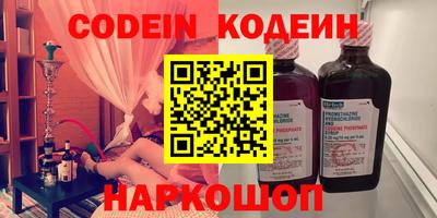 mdpv Бугуруслан