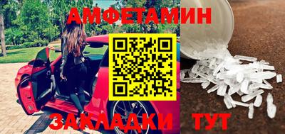 apvp Будённовск
