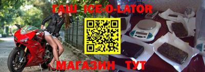 mdpv Бугуруслан