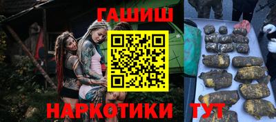 меф Бузулук