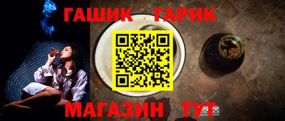 меф Бузулук