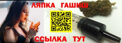 mdpv Бугуруслан