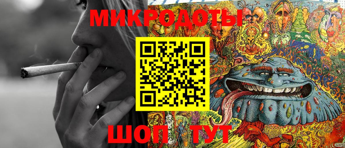 Сосновоборск  Псилоцибиновые грибы Psilocybe  Вход с VPN  Псилоцибиновые грибы ЛСД 